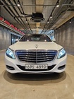 Mercedes-Benz S-Class 2013