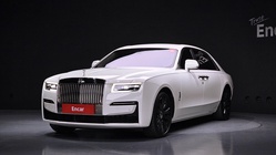 Rolls-Royce Ghost 2021
