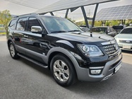Kia Mohave 2016