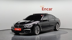BMW 7 Series 2017