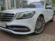 Mercedes-Benz S-Class 2018