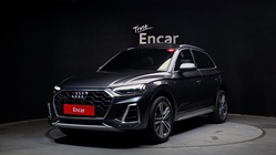 Audi Q5 2023