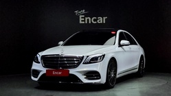 Mercedes-Benz S-Class 2015