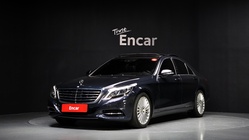 Mercedes-Benz S-Class 2016