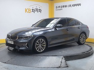 BMW 3 Series 2020