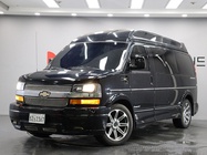 Chevrolet Express 2017