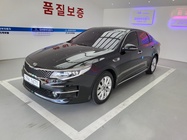 Kia K5 2017