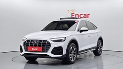 Audi Q5 2023