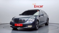 Mercedes-Benz S-Class 2010