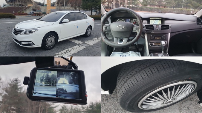 Samsung SM5 2015