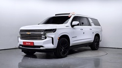 Chevrolet Others 2021