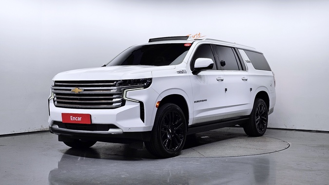 Chevrolet Others 2021