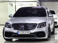 Mercedes-Benz S-Class 2020