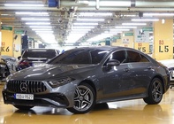 Mercedes-Benz CLS-Class 2023