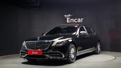 Mercedes-Benz S-Class 2020
