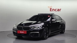 BMW 7 Series 2017
