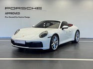 Porsche 911 2020