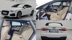 Audi A5 2021