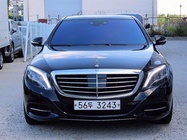 Mercedes-Benz S-Class 2015
