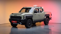 Kia Tasman 2025