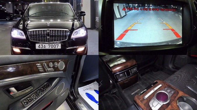 Ssangyong Chairman 2011