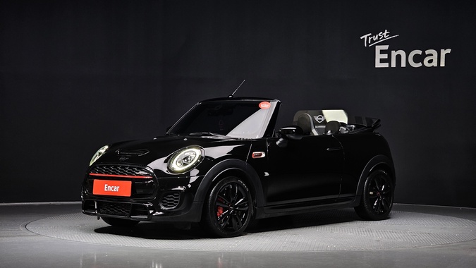Changan MINI 2020