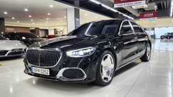 Mercedes-Benz S-Class 2022