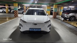 Hyundai Kona 2020