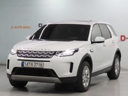 Land Rover Discovery Sport 2020