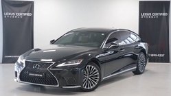 Lexus LS 2024