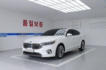 Kia K7 2020