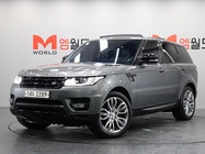 Land Rover Sport 2014