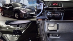 Kia K5 2015