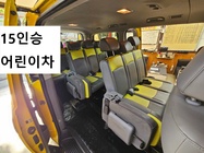 Hyundai Grandeur 2016