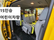 Hyundai Grandeur 2018