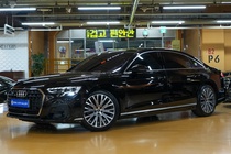 Audi A8 2023