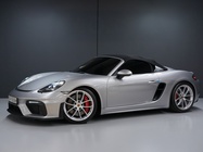 Porsche 718 2020