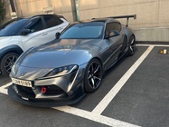 Toyota Supra 2020