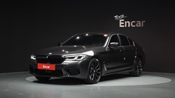 BMW 5 Series 2020
