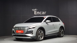 Audi Q4 e-tron 2023