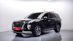 Hyundai Palisade 2020