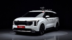Kia Canival 2024