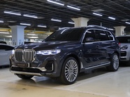 BMW X7 2021