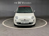 Fiat 500 2013