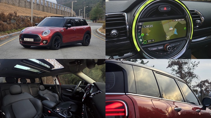 MINI Clubman 2019