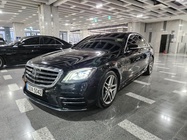 Mercedes-Benz S-Class 2020