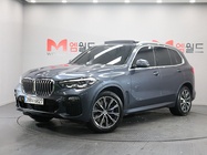 BMW X5 2020