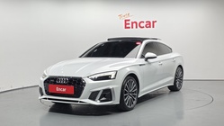 Audi A5 2023