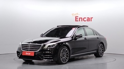 Mercedes-Benz S-Class 2014