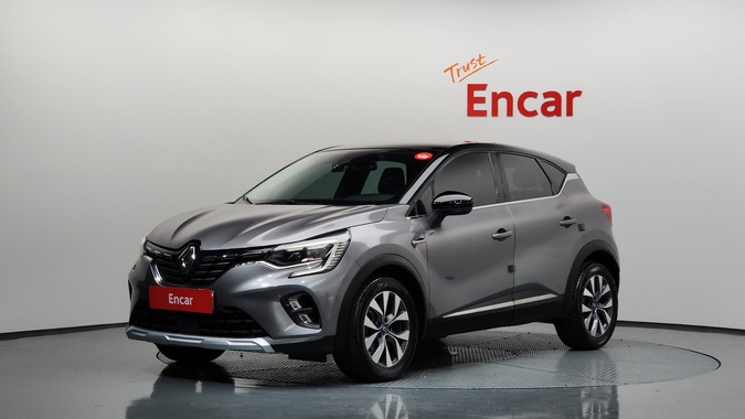 Samsung Captur 2020
